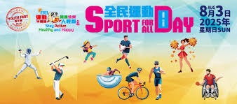 首部春节贺岁片热播，除夕超8000万日活的《和平精英》为何六年长青