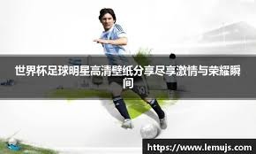 2025 赛季：MLB 官方通过决议，决定在 2026 明星赛中增加“长打初速挑战赛”