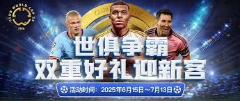 西部排名又变了：太阳创NBA奇迹，火箭收大礼，3-6名差距缩小